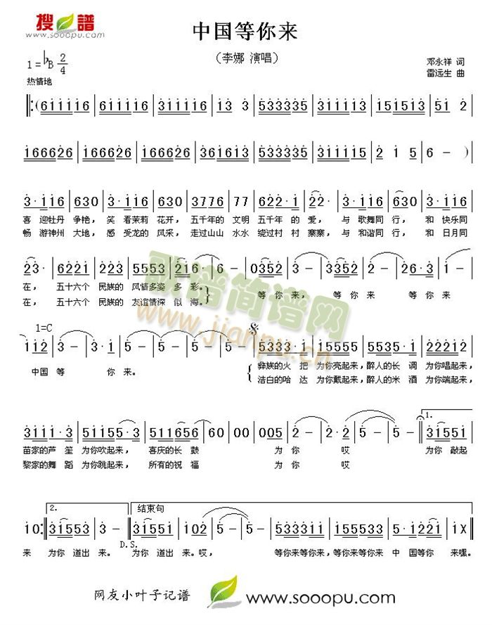 �Ї������(l��i)(���ָ��V)1