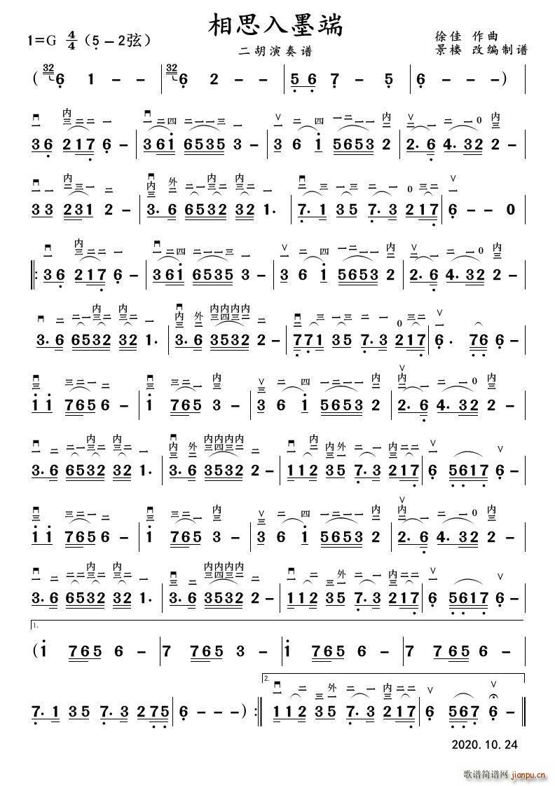 ��˼��ī�� ���������V(�����V)1