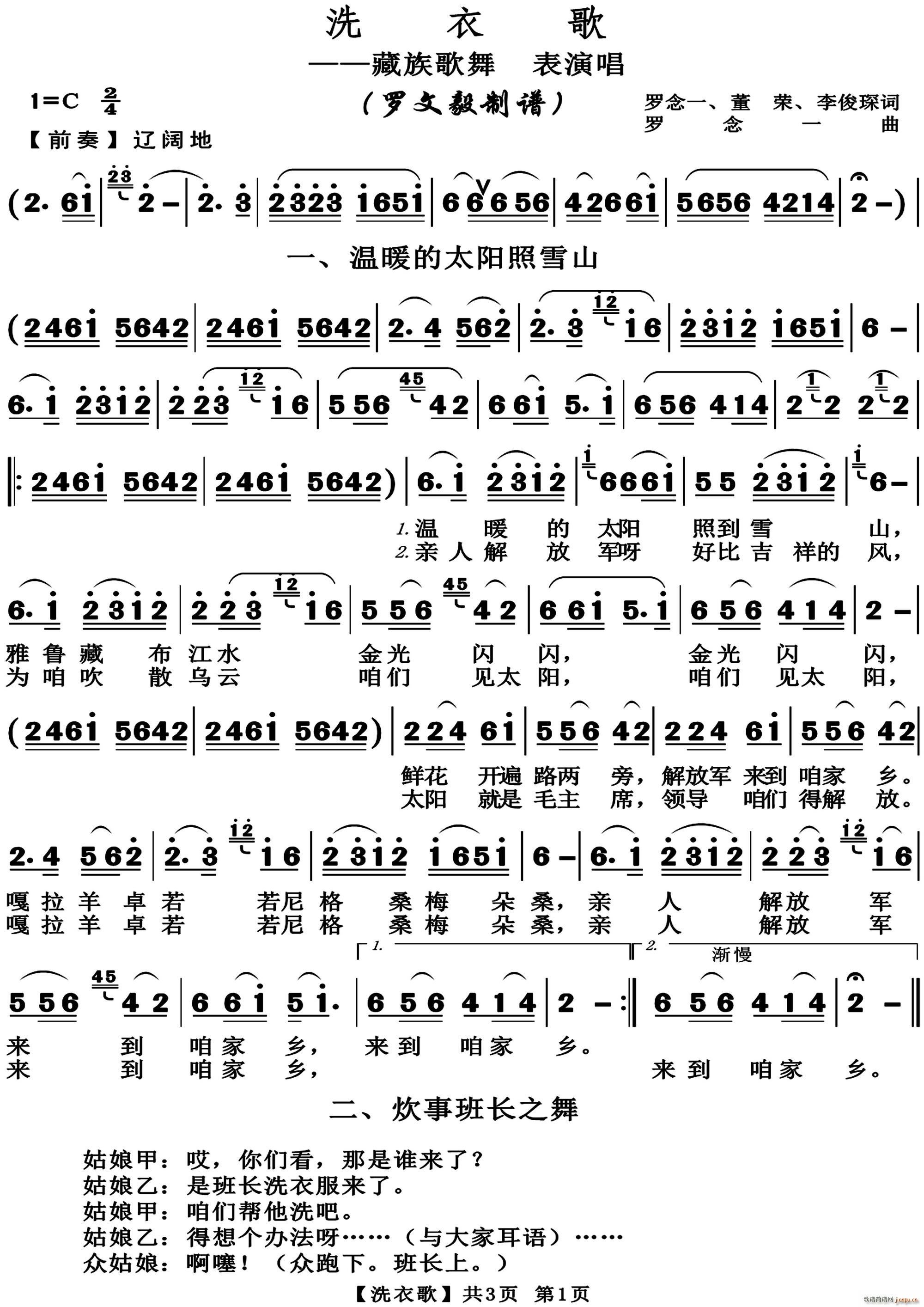 ϴ�¸� ������� ���ݳ�(ʮ�ּ�����)1