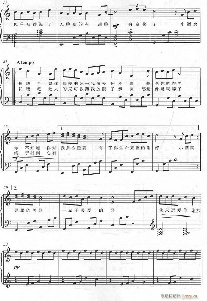 С�ƸC2(����V)1