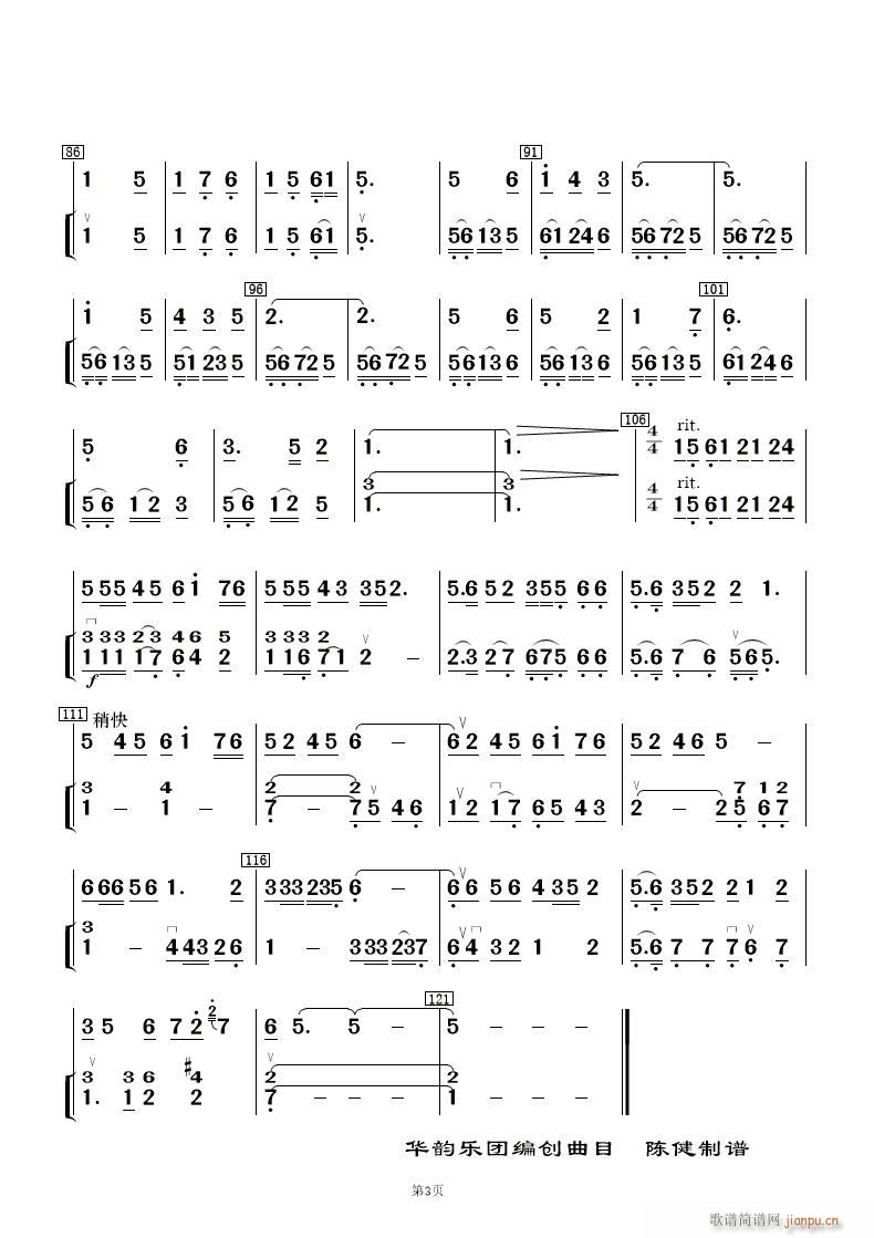 �һ��t �ӻ��� ��(l�� )���� ��(���V)13