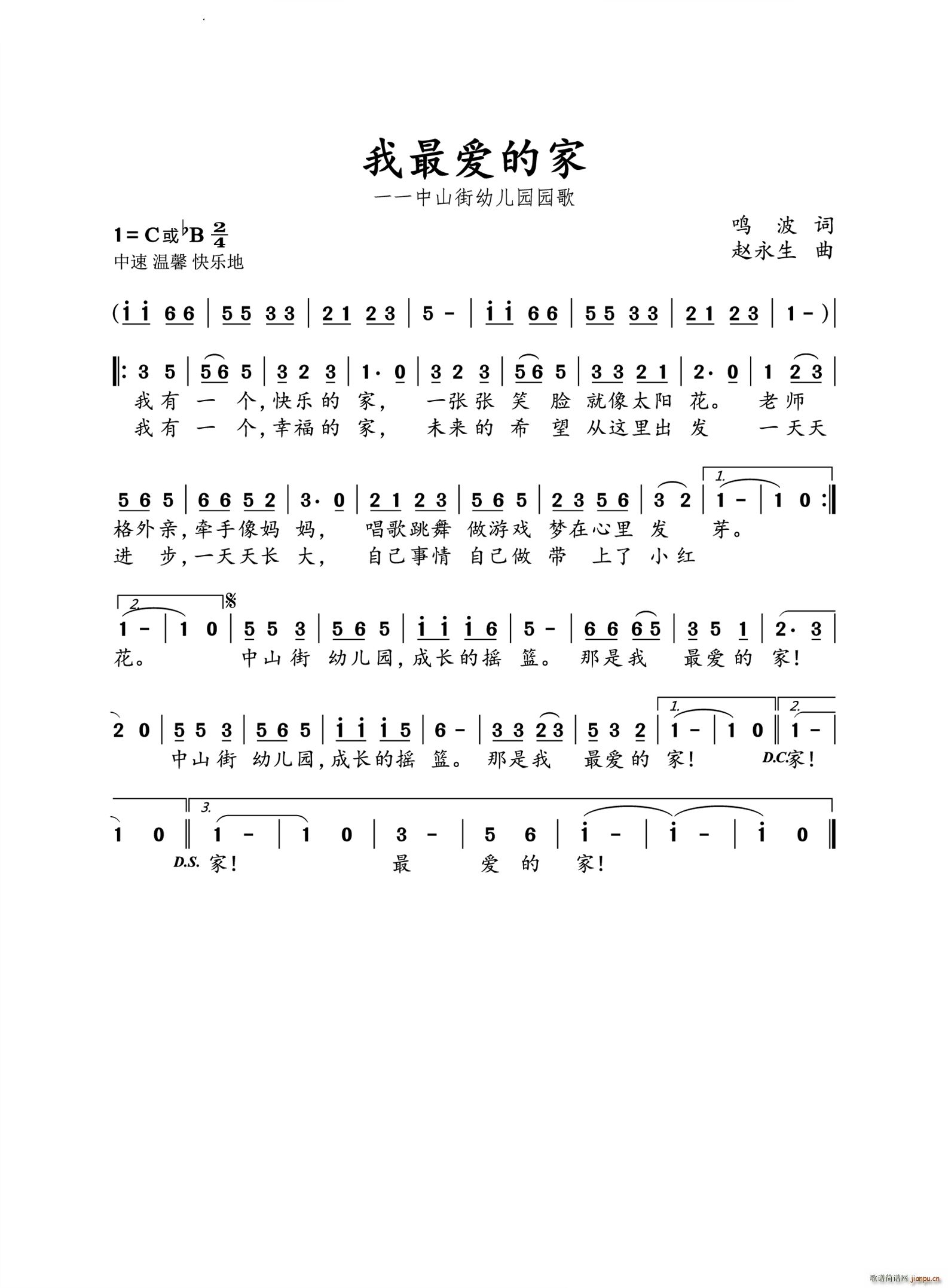 ����?l��i)?��i)�ļ���ɽ���׃��@�@��(ʮ�ּ�����)1