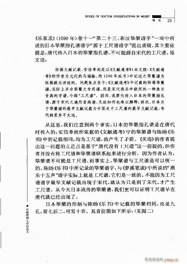 �Ї������V�о� Ŀ�1 60(ʮ�ּ�����)29