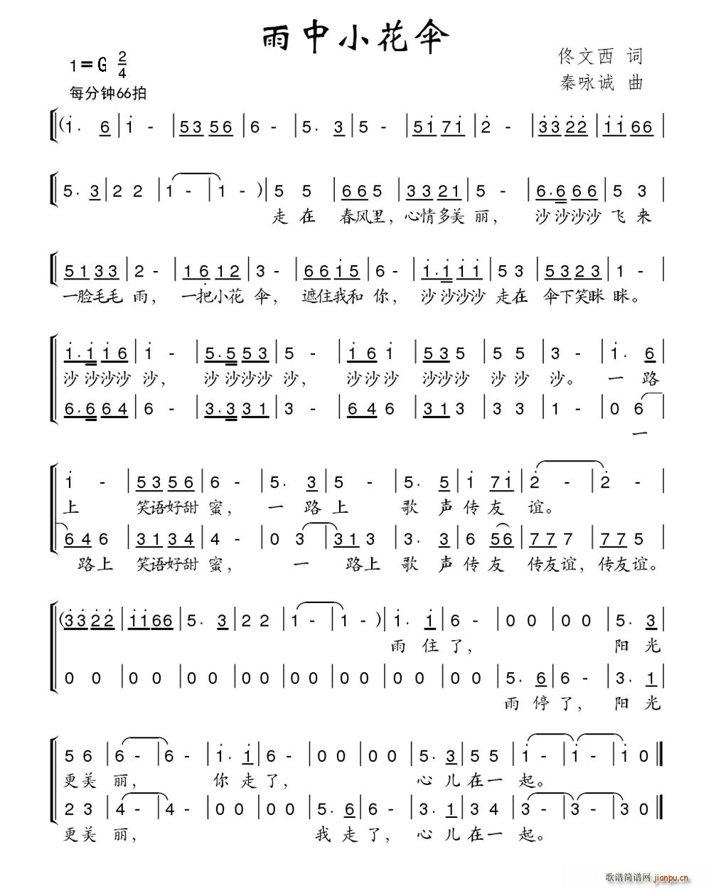 ����С����(���ָ��V)1