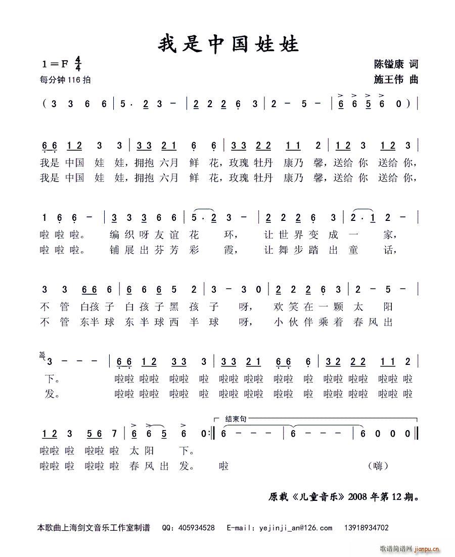 �����Ї�����(���ָ��V)1