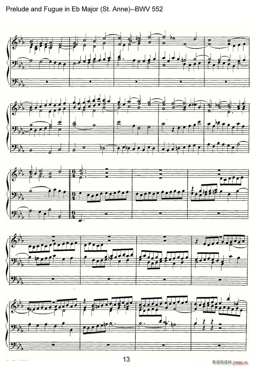 Prelude and Fugue in Eb Major St Anne BWV 552 ���L(f��ng)��(ʮ�ּ�����)13
