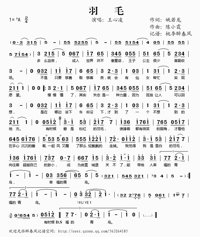 ��ë(���ָ��V)1