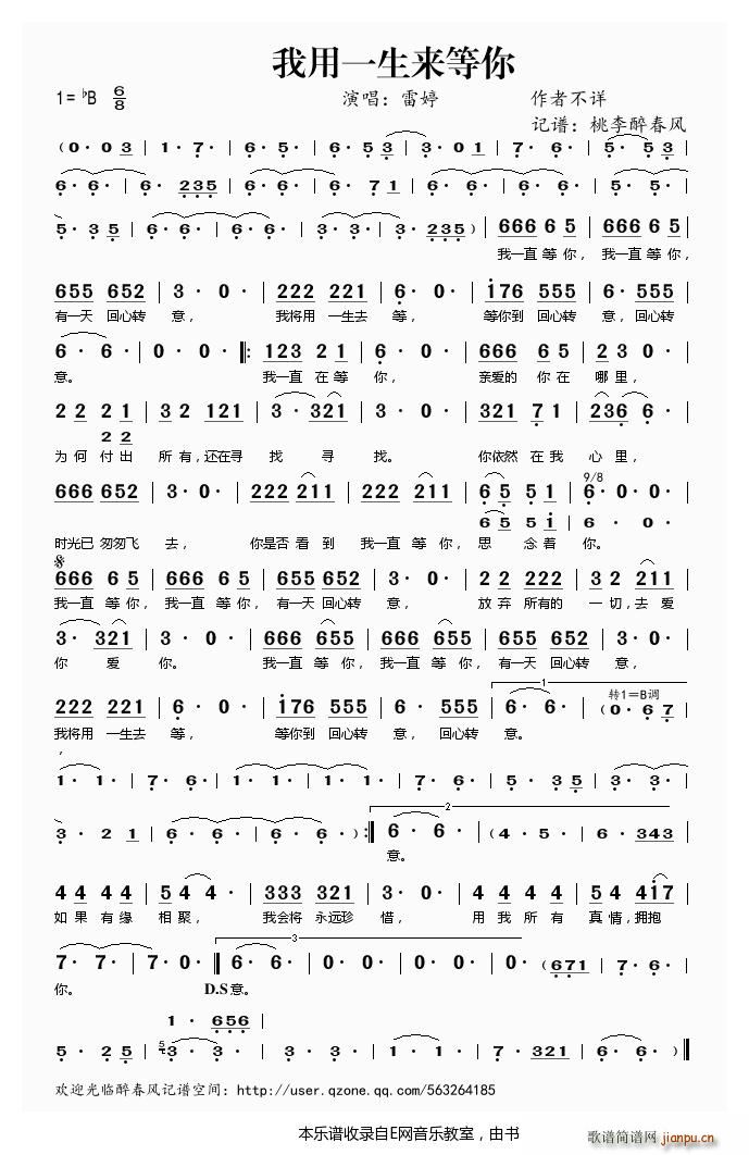 ����һ����(l��i)���� ����(ʮ�ּ�����)1