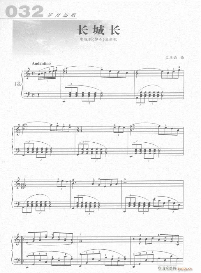 ��� �L(ch��ng)���L(ch��ng)(�����V)1