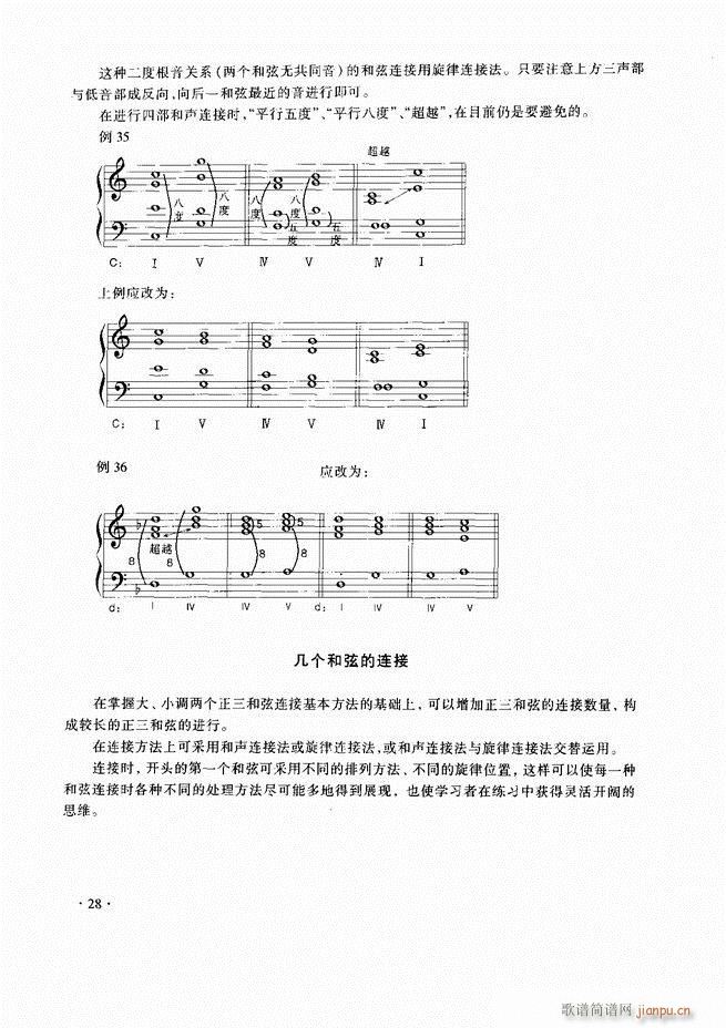 ��������̳�Ŀ�1 60(ʮ�ּ�����)31