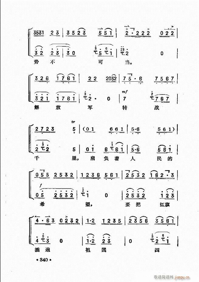 �������� 301 360(ʮ�ּ�����)40