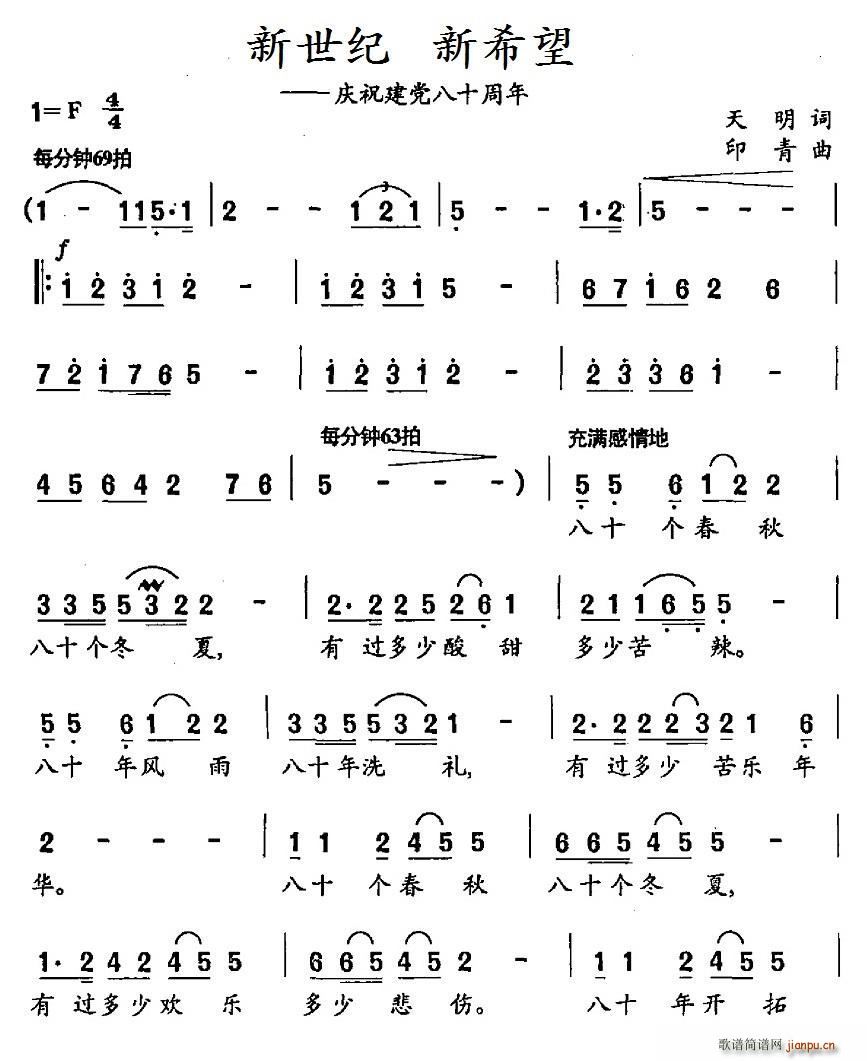 �����o ��ϣ�� �cף���h��ʮ����(ʮ�ּ�����)1