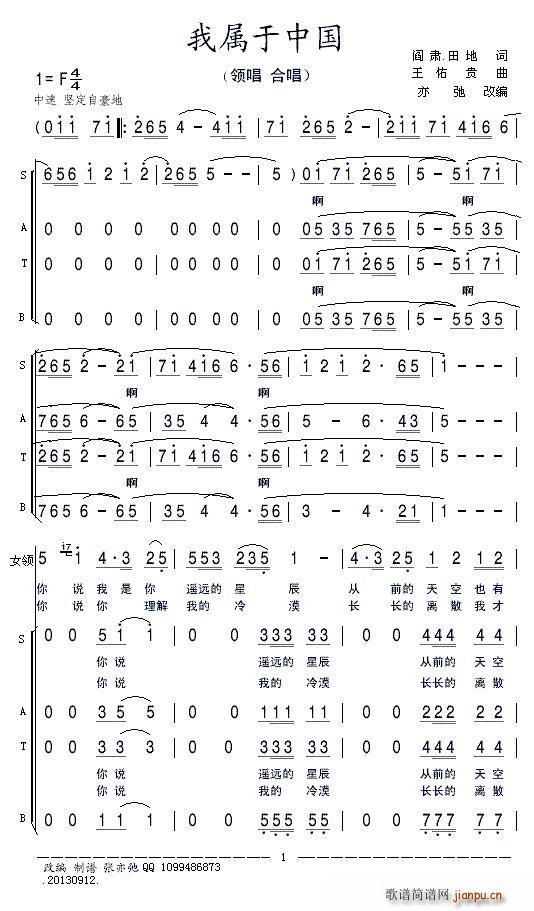 �Ҍ����Ї� �I(l��ng)��(���ָ��V)1