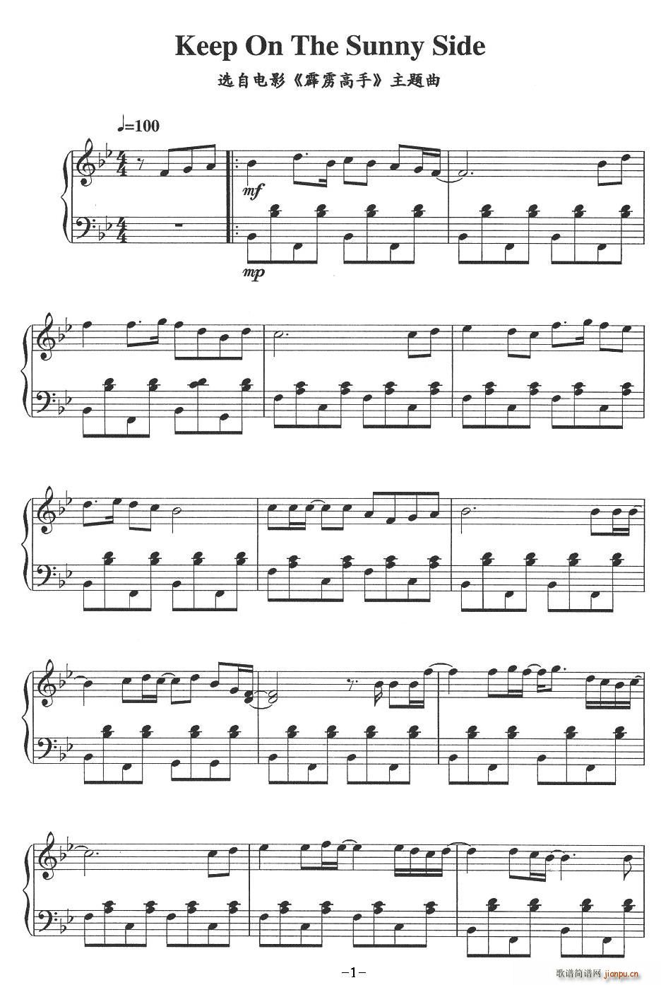 Keep On The Sunny Side(ʮ�ּ�����)1