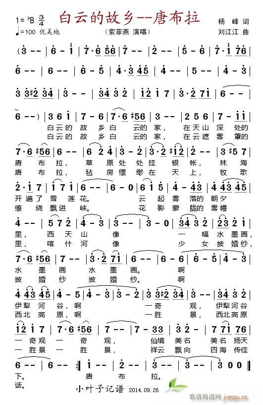 ���ƵĹ��l �Ʋ���(���ָ��V)1