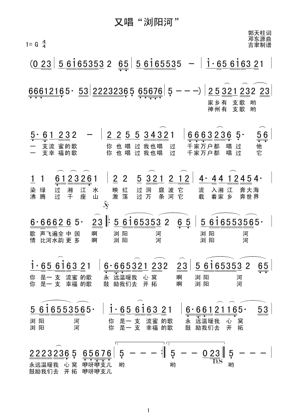 �ֳ����g�(y��ng)�ӡ�(���ָ��V)1