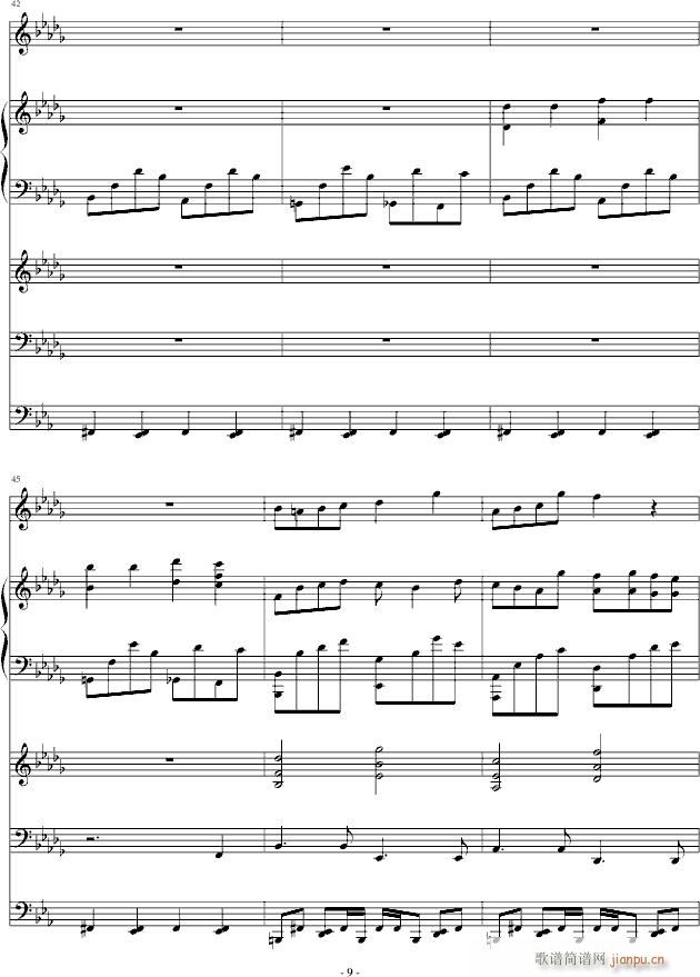 Lost Love(����V)9