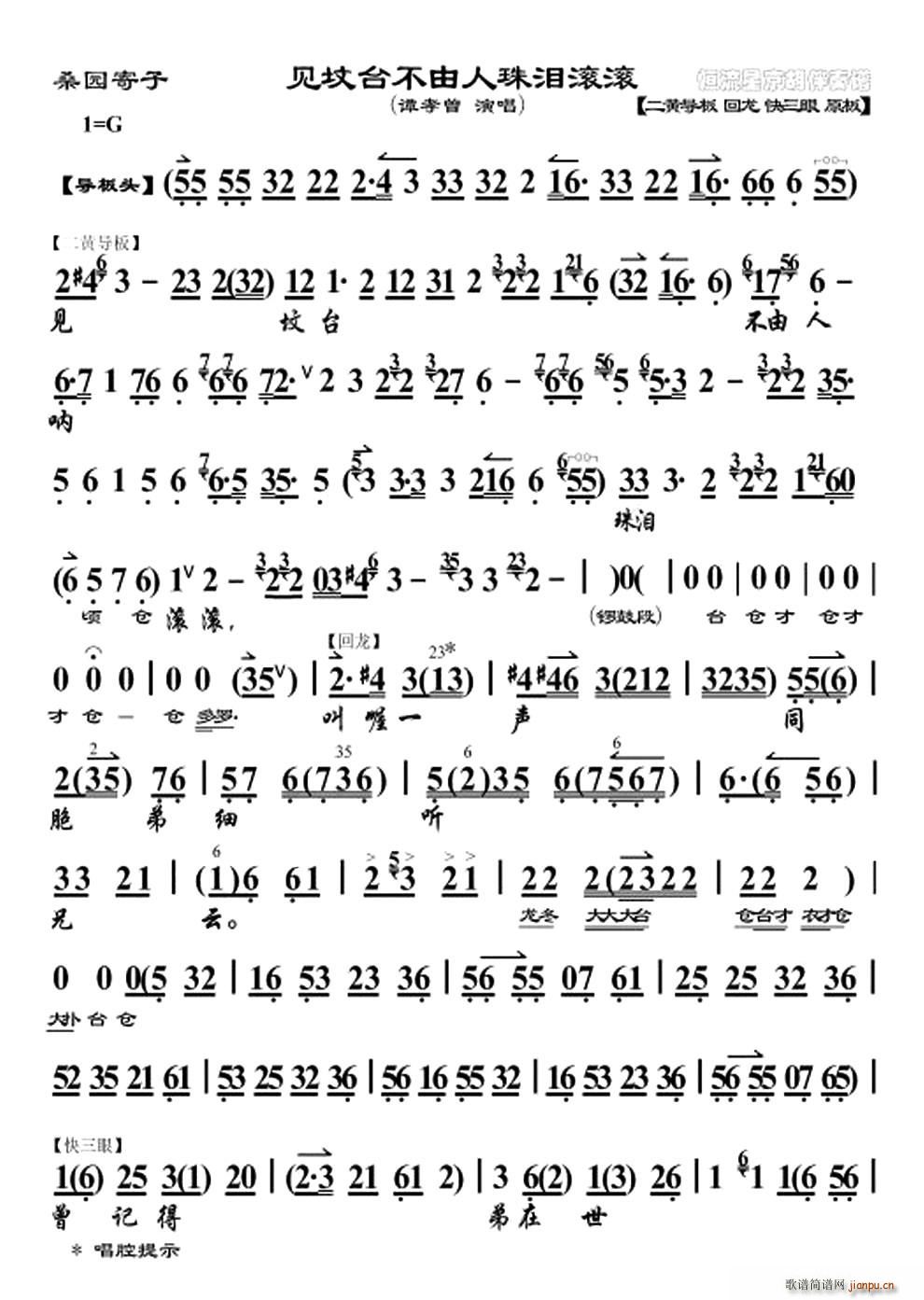 Ҋ(ji��n)���_��������I�L�L(ʮ�ּ�����)3