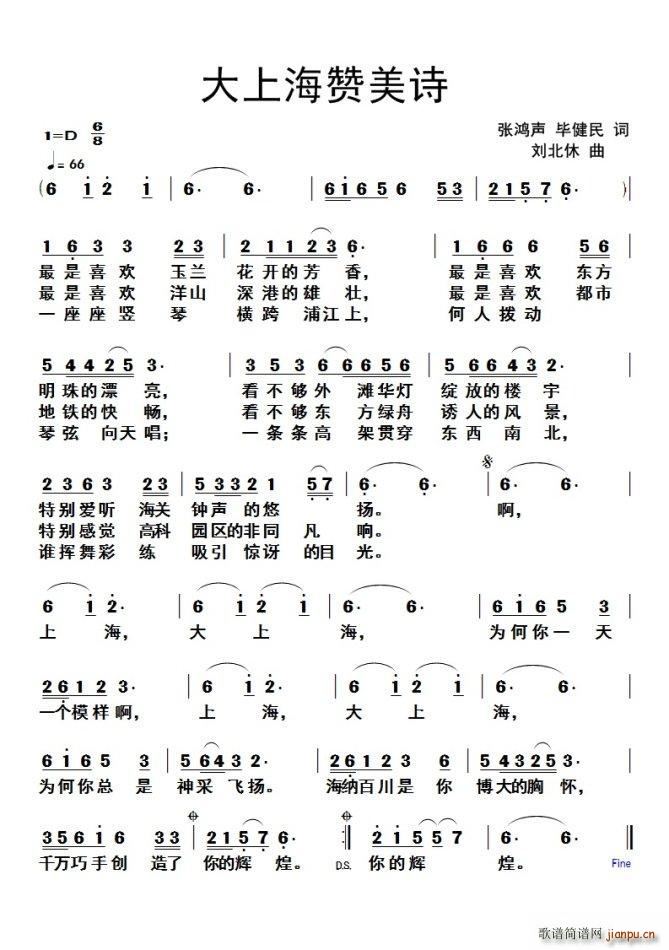 ���Ϻ�ٝ��Ԋ(sh��)(���ָ��V)1