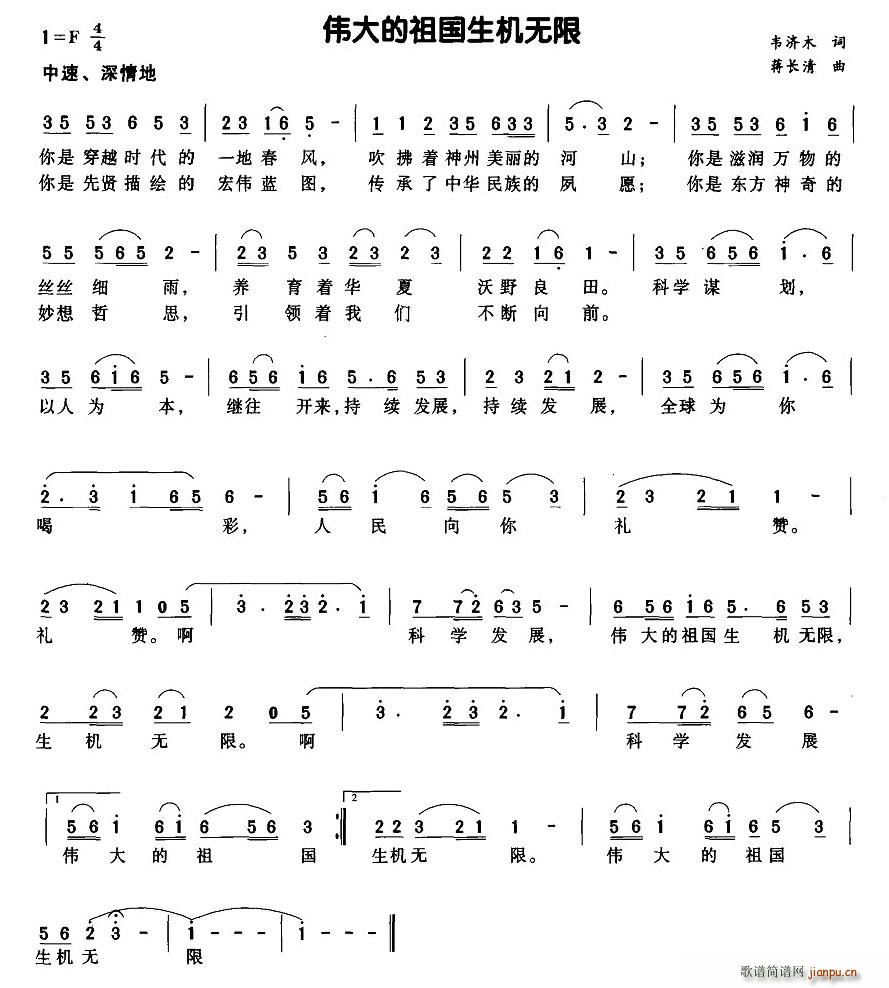 �����������C�o(w��)��(���ָ��V)1