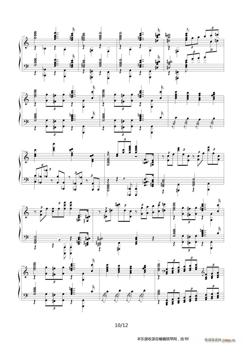 ����SƝ�ľ��� ��Y�M(j��n)����(����V)10