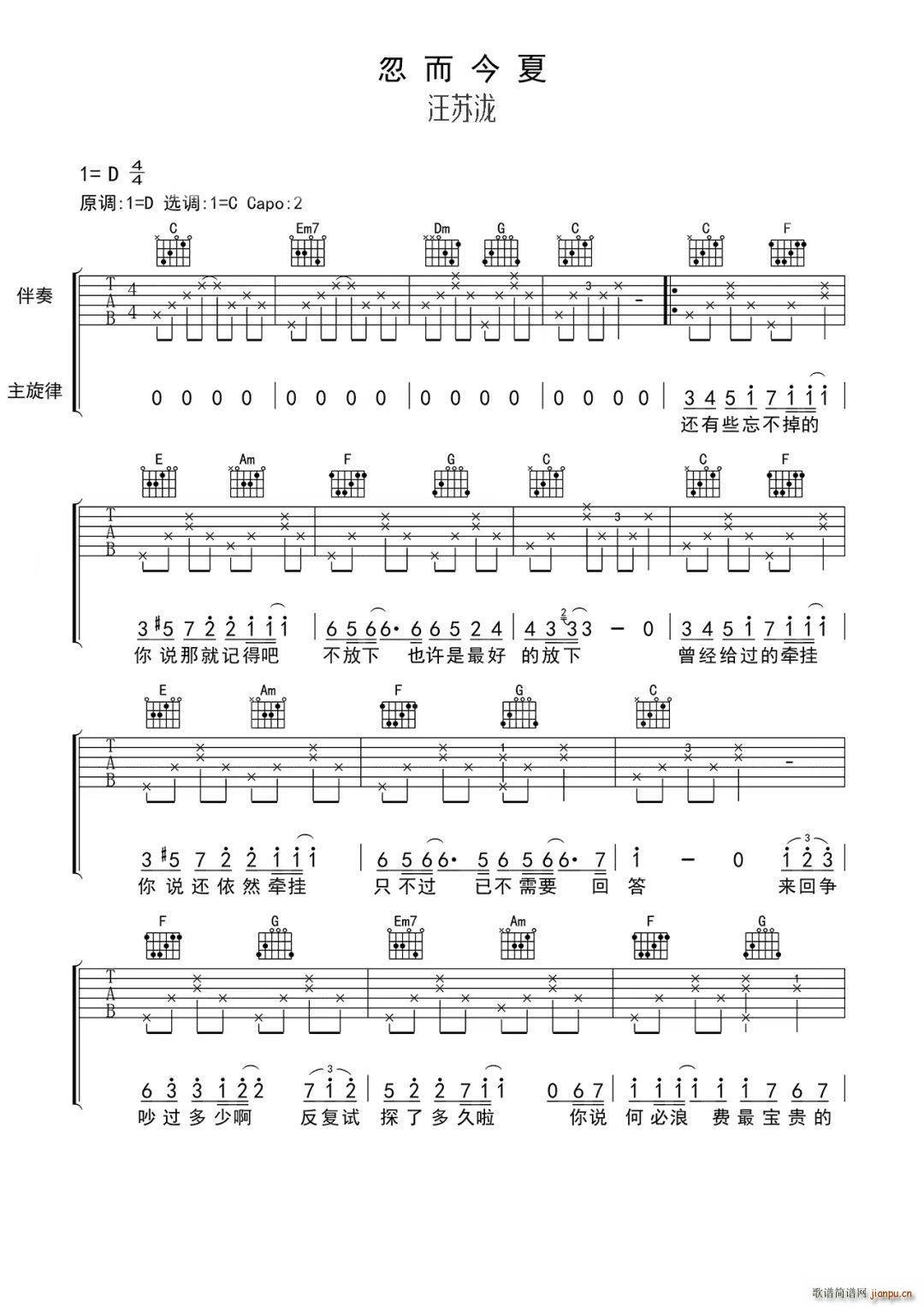 �������� C�{(�����V)1