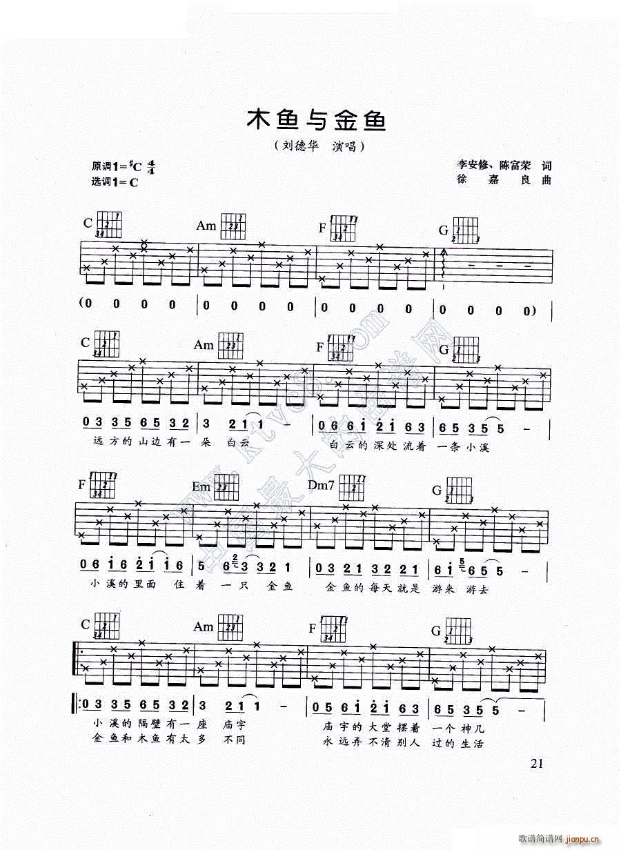 ľ�~(y��)�c���~(y��)(�����V)1