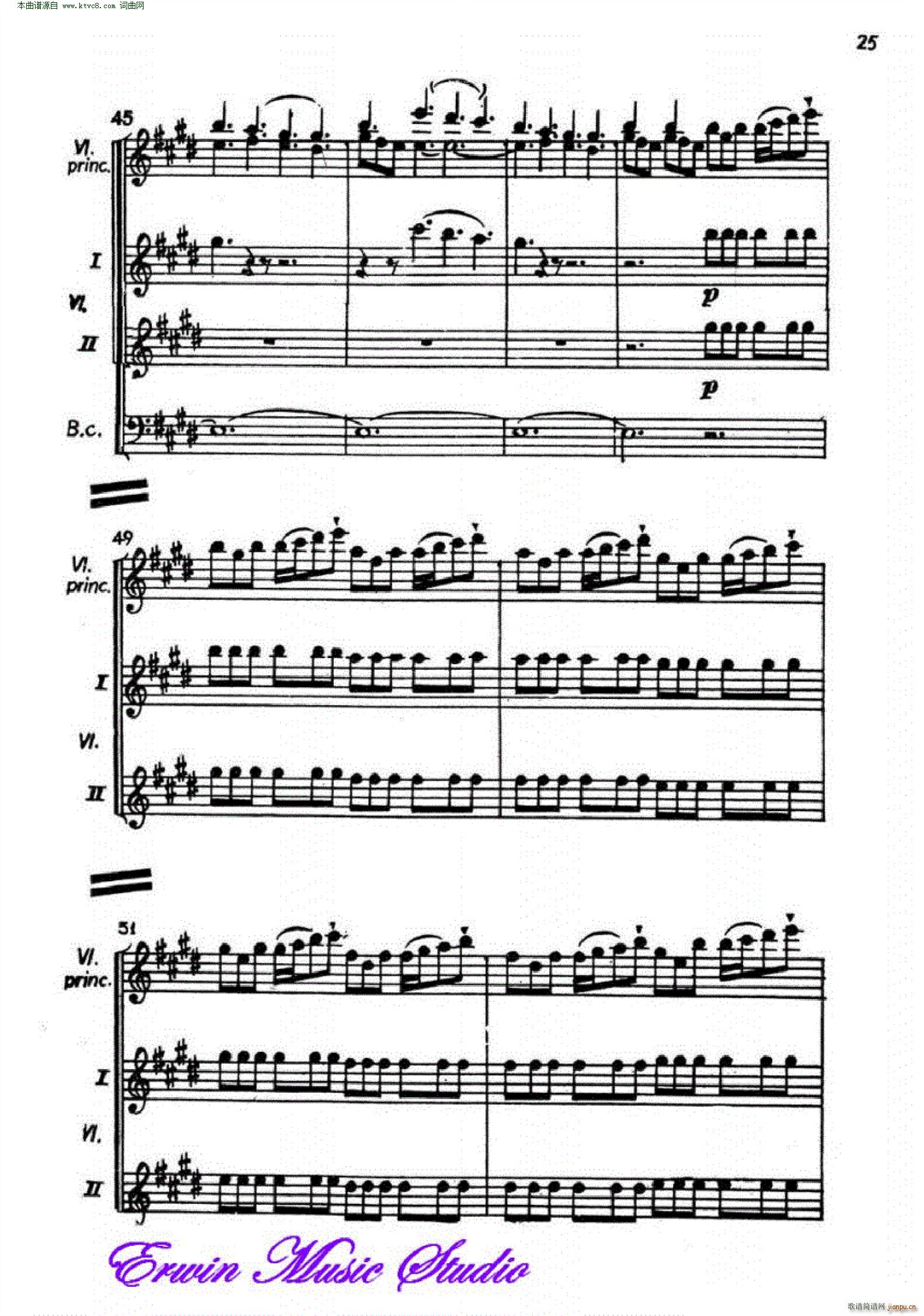 �ļ� �Ҙ�(l�� )������(���V)25