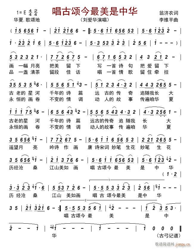 ����ힽ����������A(���ָ��V)1