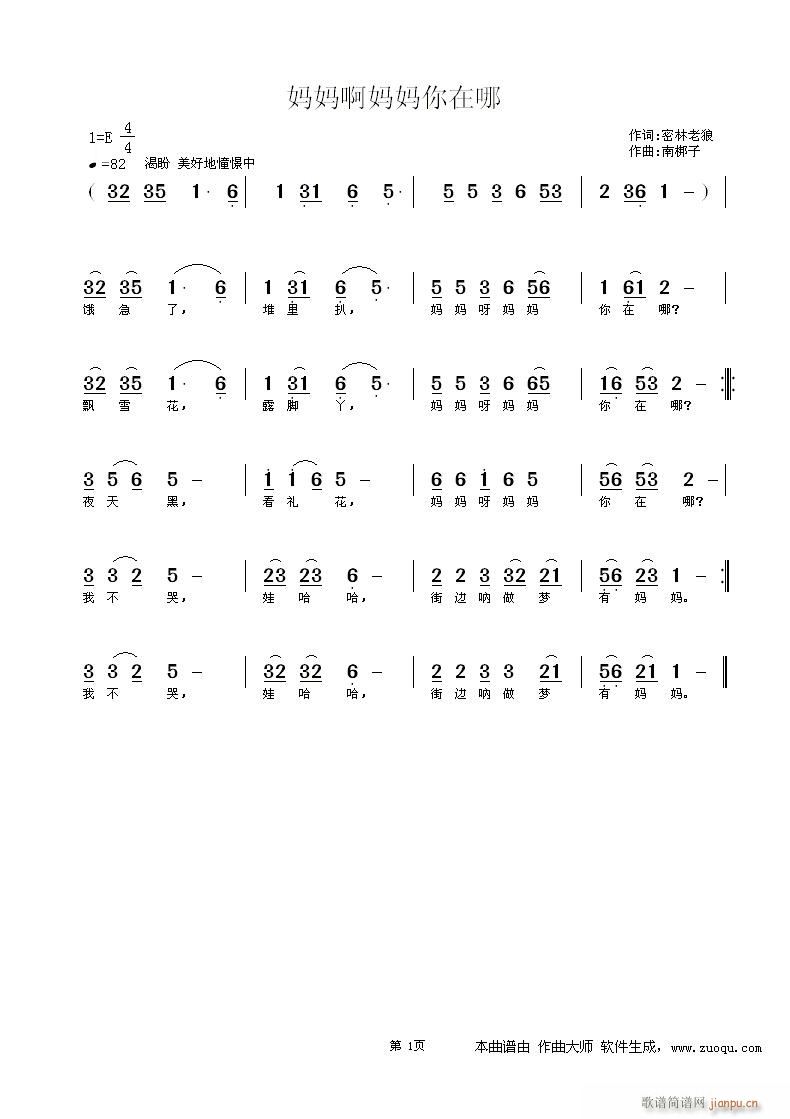 ����������������(���ָ��V)1