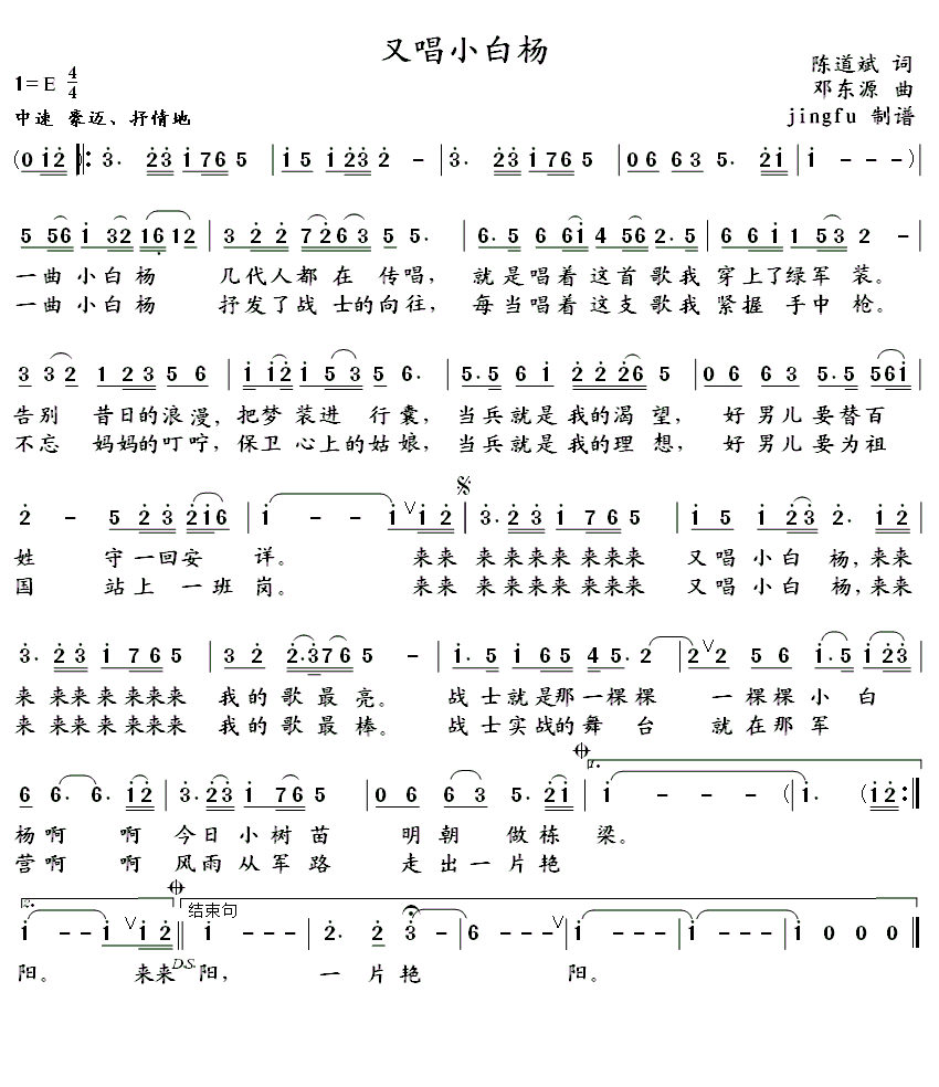 �ֳ�С�ח�(���ָ��V)1