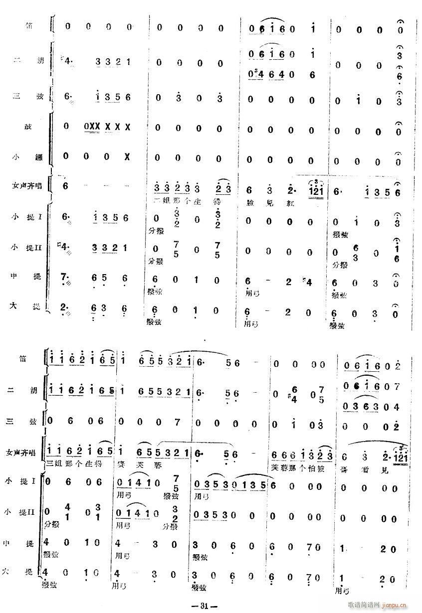 ʮ�������5(���ָ��V)1