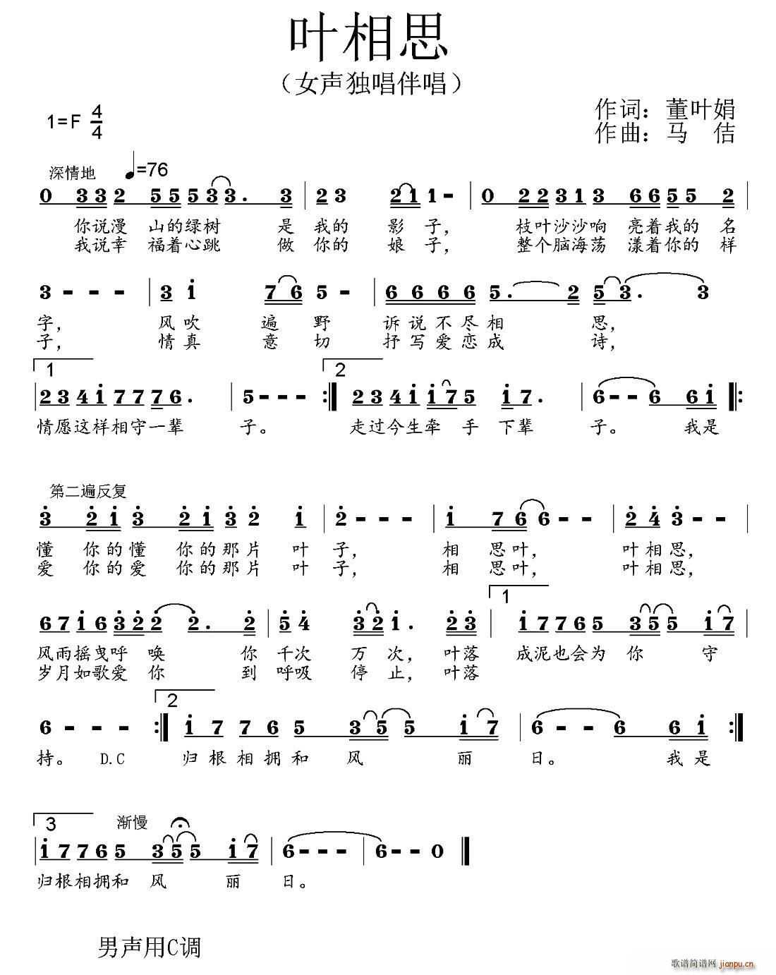 �~��˼(���ָ��V)1