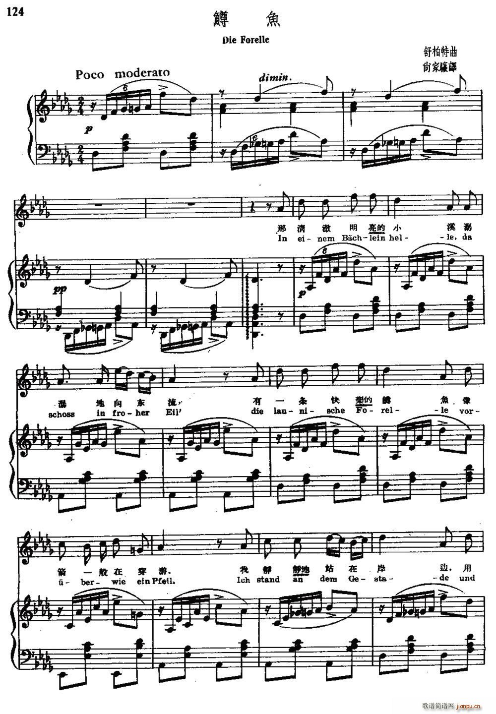 �W �V�~(y��) �����Č��� �м��J�g���(ʮ�ּ�����)1