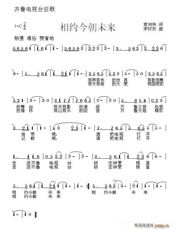 ��s��δ��(l��i)(���ָ��V)1