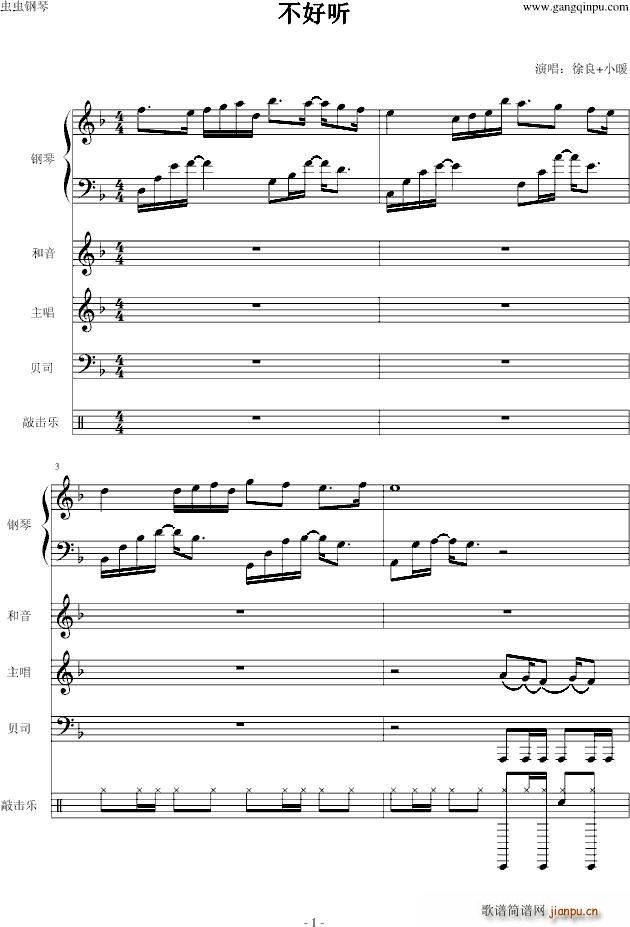 ���� (t��ng)(���V)1