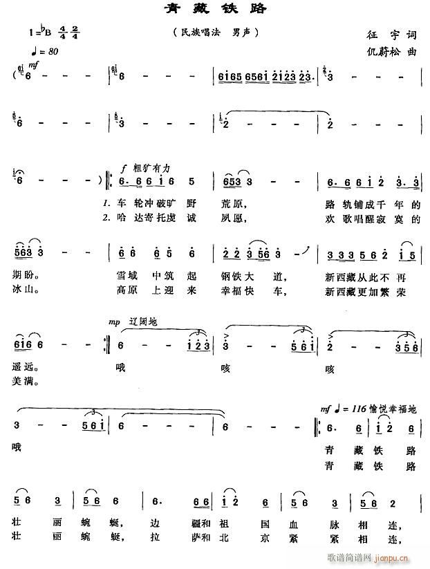 ����F·1(���ָ��V)1