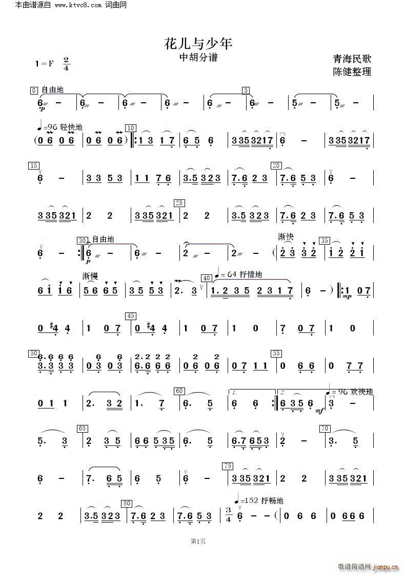 �����c���� �ຣ��� ��(l�� )����(���V)26