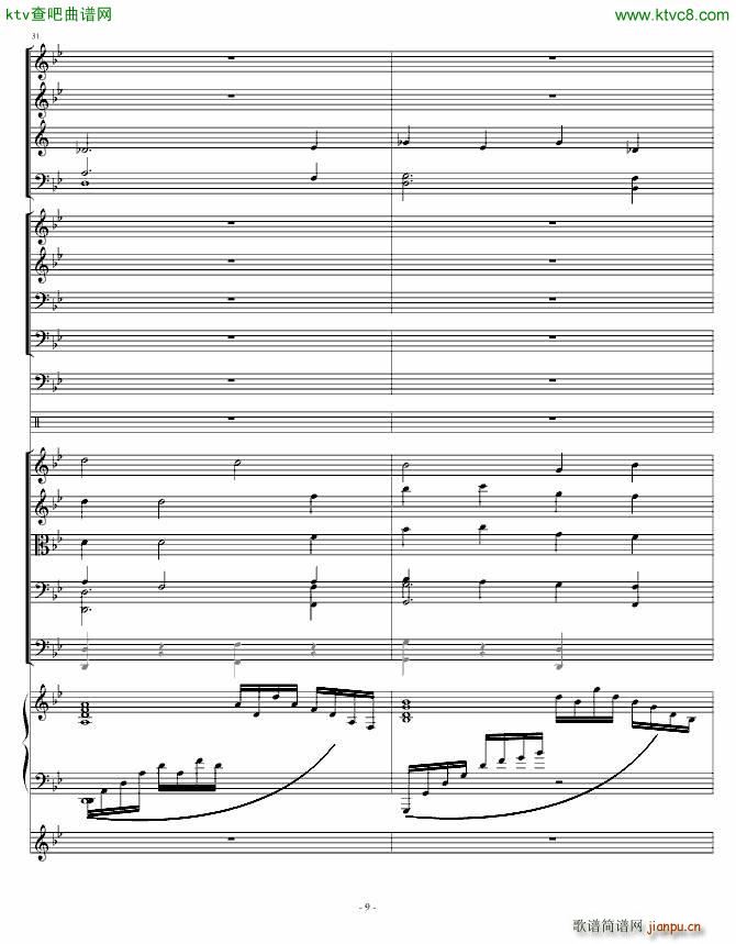 ����С��مf(xi��)��(����V)9