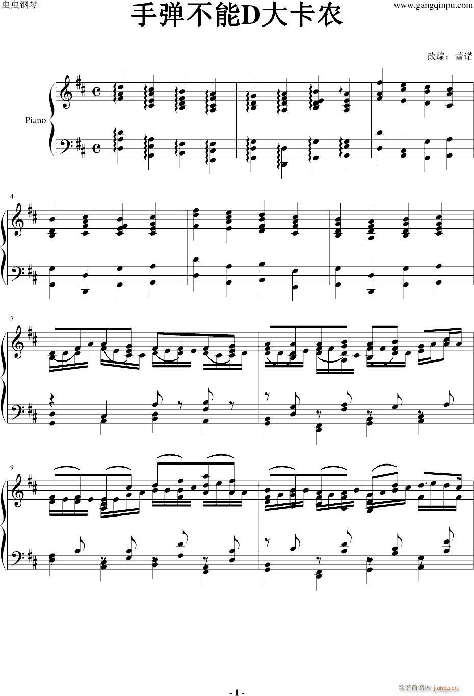 �֏�����D���r(����V)1