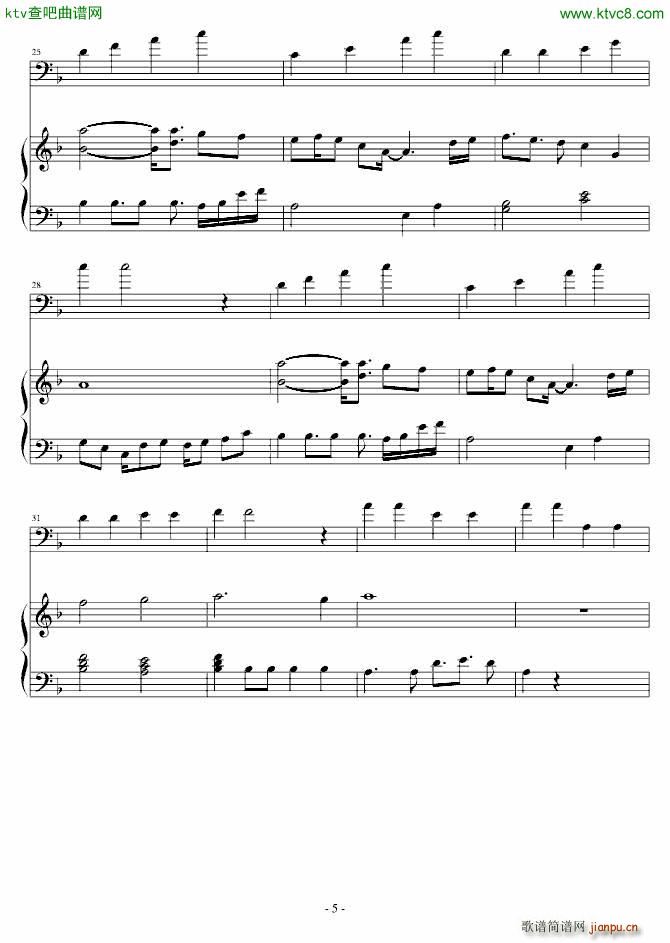 ֲ����ʬBOSS����(����V)5