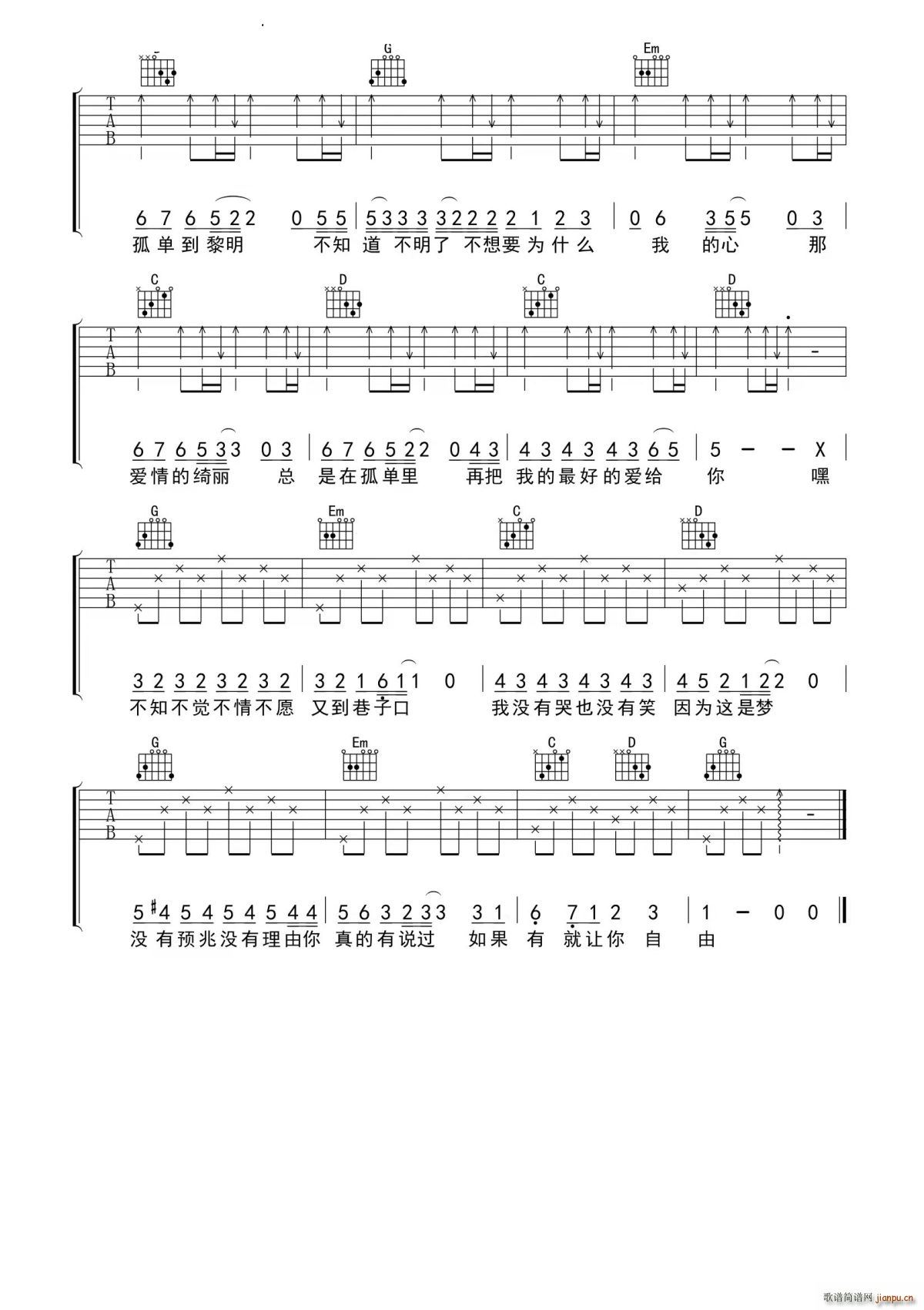 ���� G�{(�����V)3