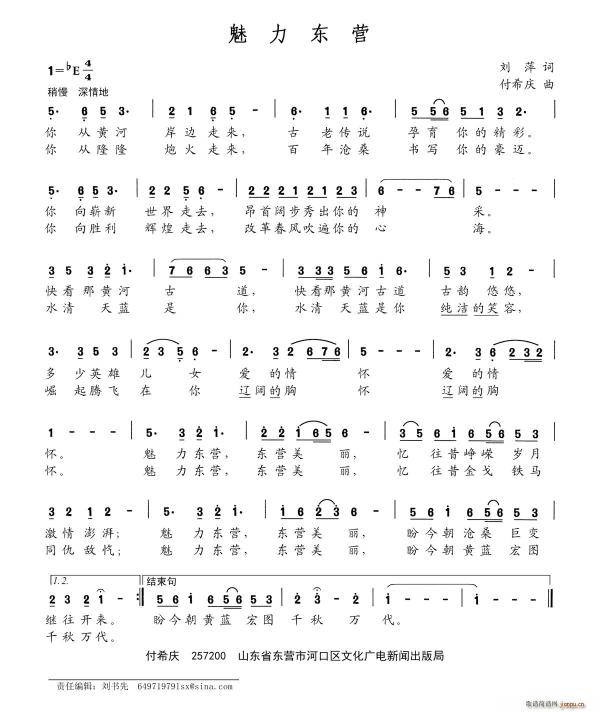 �����|�I(y��ng)(���ָ��V)1