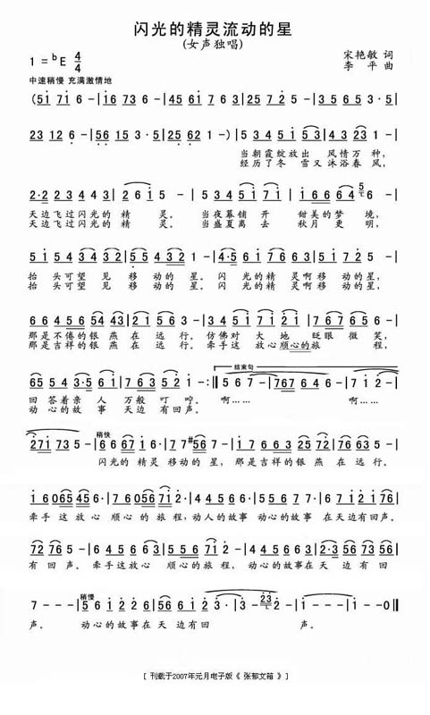 �W��ľ��`����(d��ng)����(���ָ��V)1