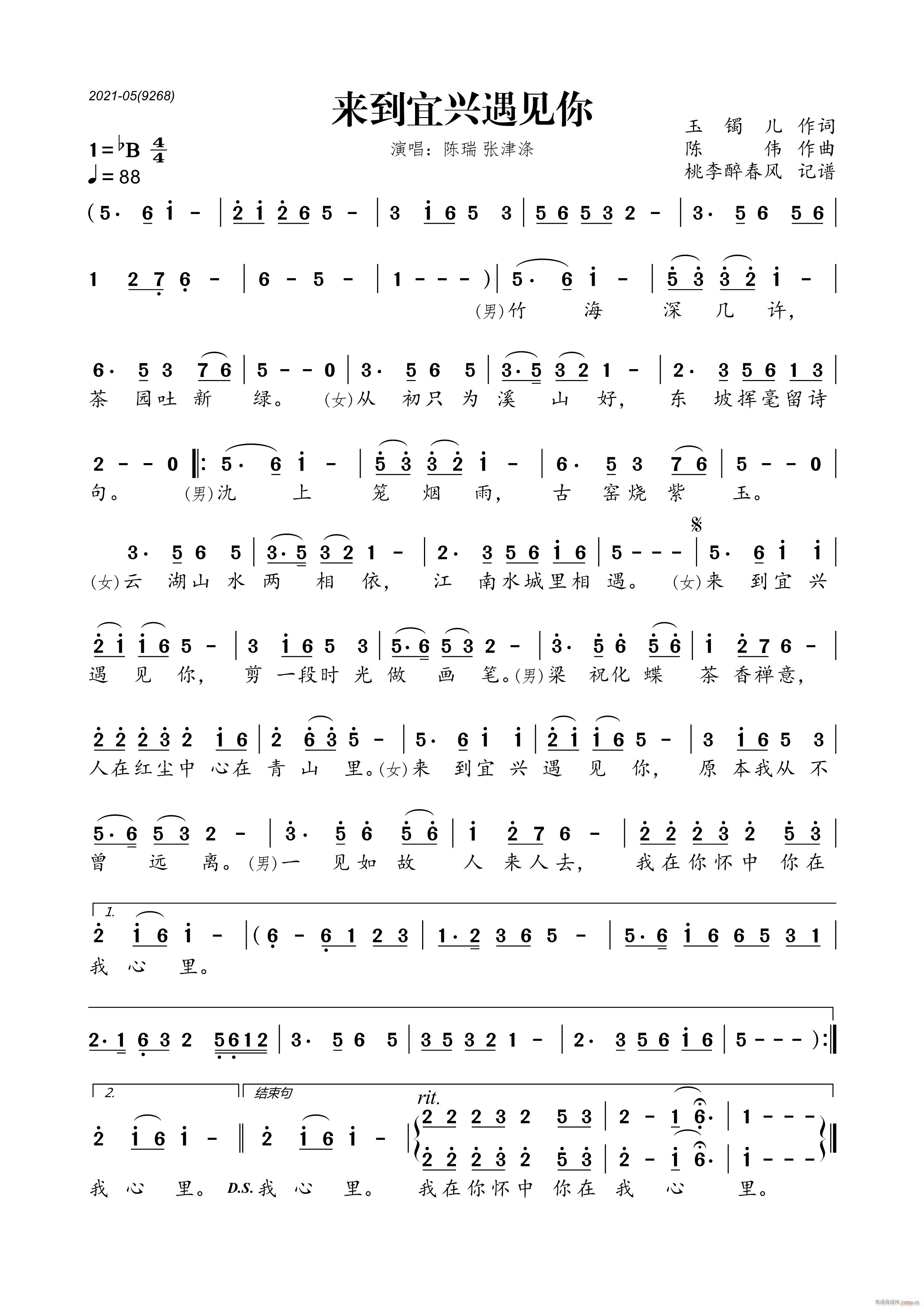 ��(l��i)�����d��Ҋ(ji��n)��(���ָ��V)1