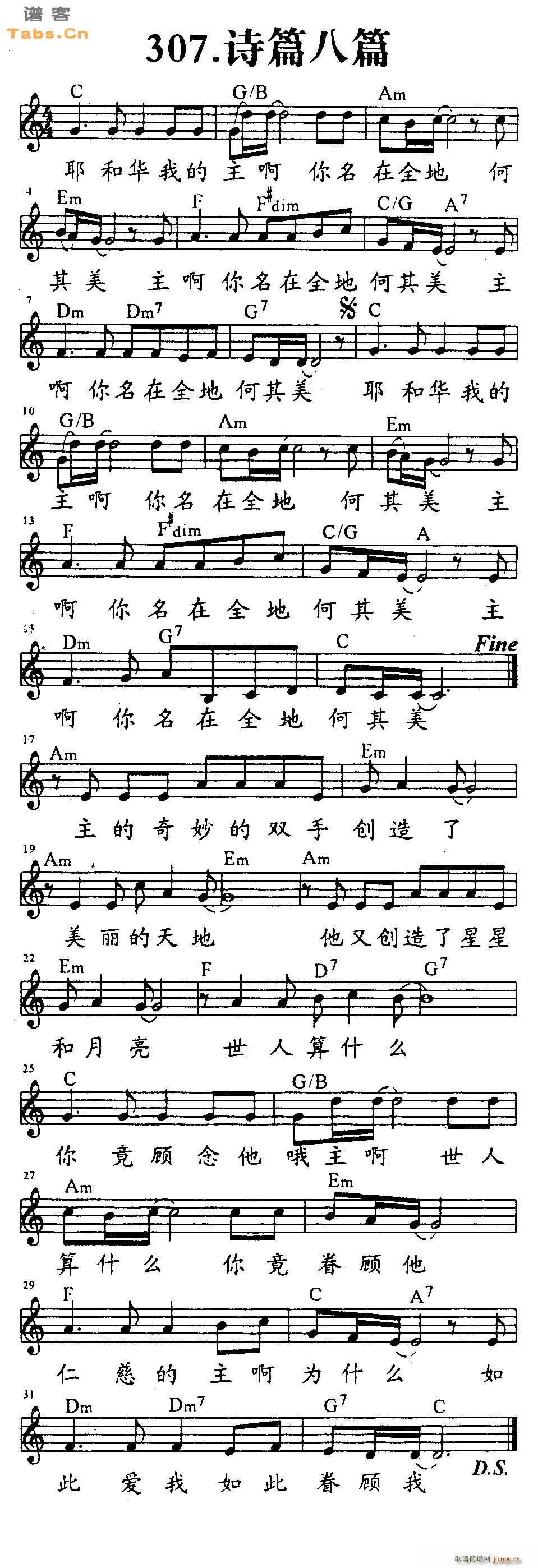 Ԋ(sh��)ƪ��ƪ(�����V)1