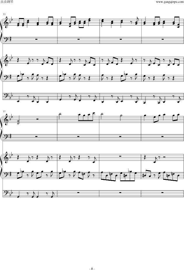 �ꥰ��åȥ�å��`��(����V)8