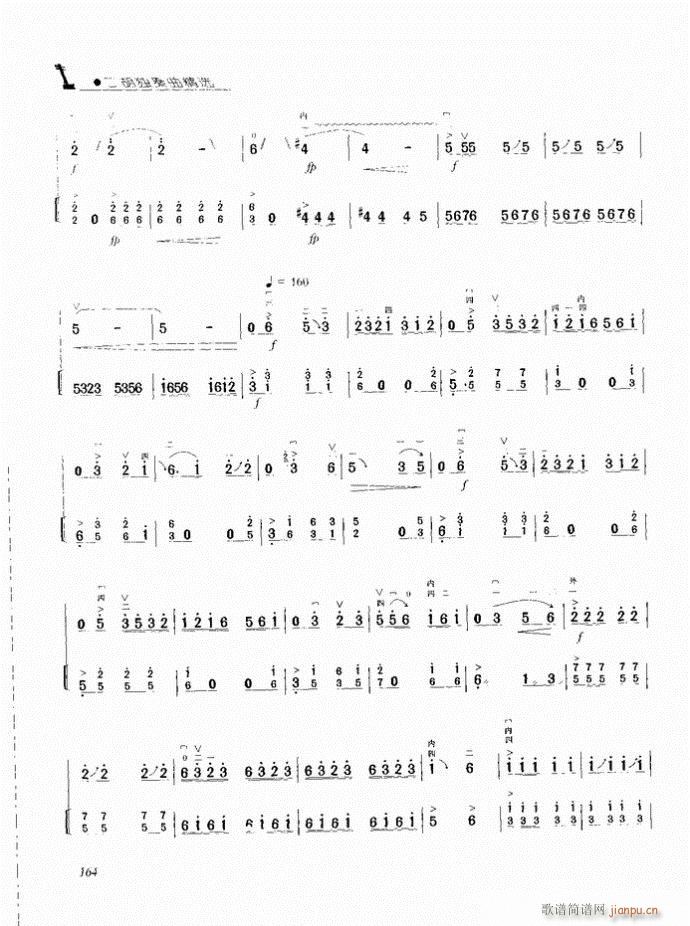 ���� һ֦��(�����V)7