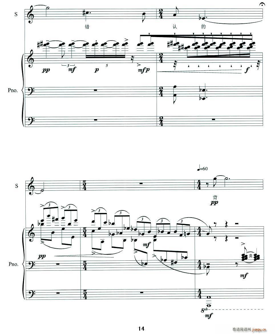 �F��r(sh��)(���ָ��V)14