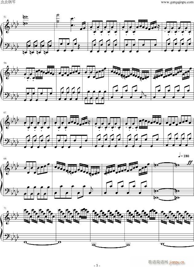 ����̖(����V)3